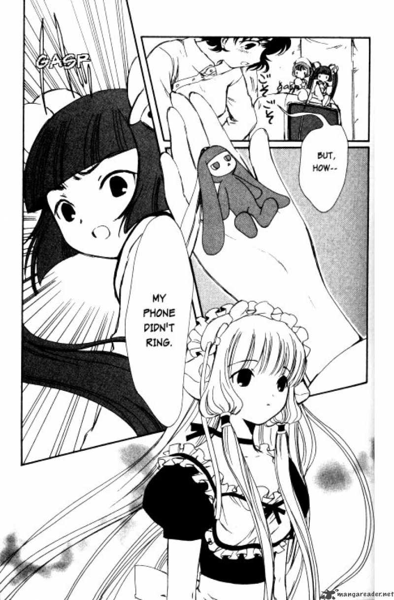 Chobits 65 4