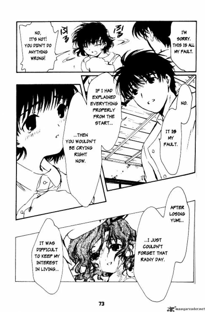 Chobits 65 6