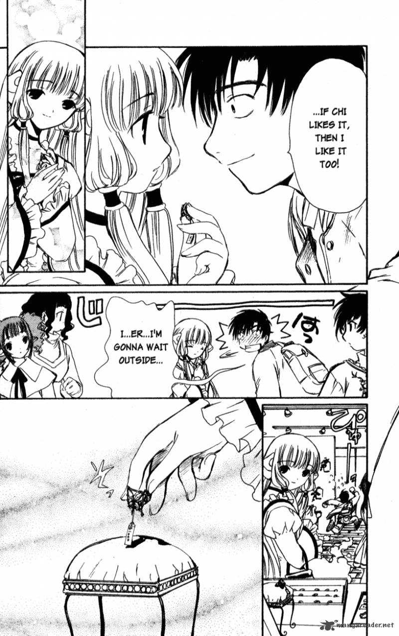 Chobits 67 10