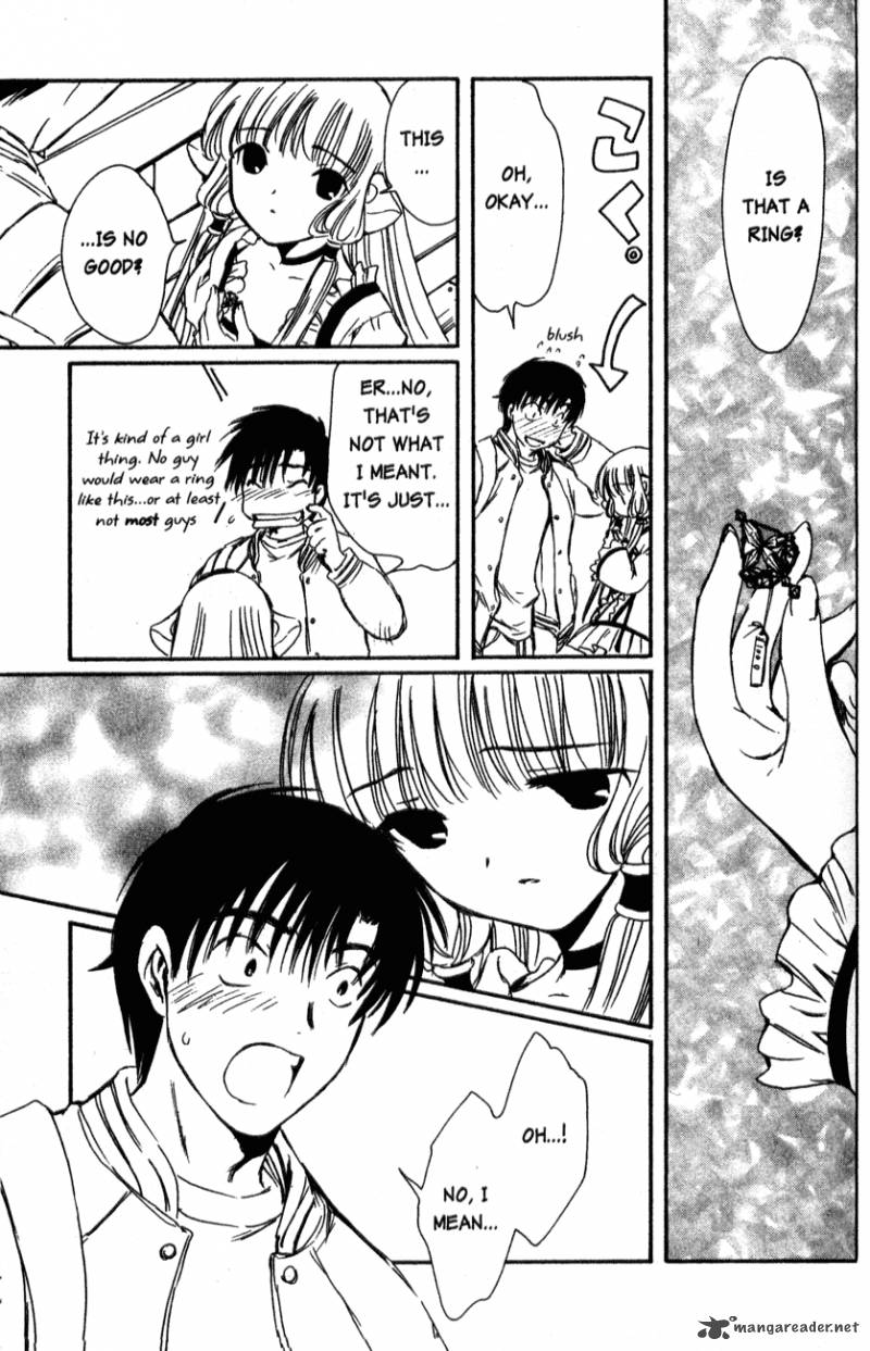 Chobits 67 9