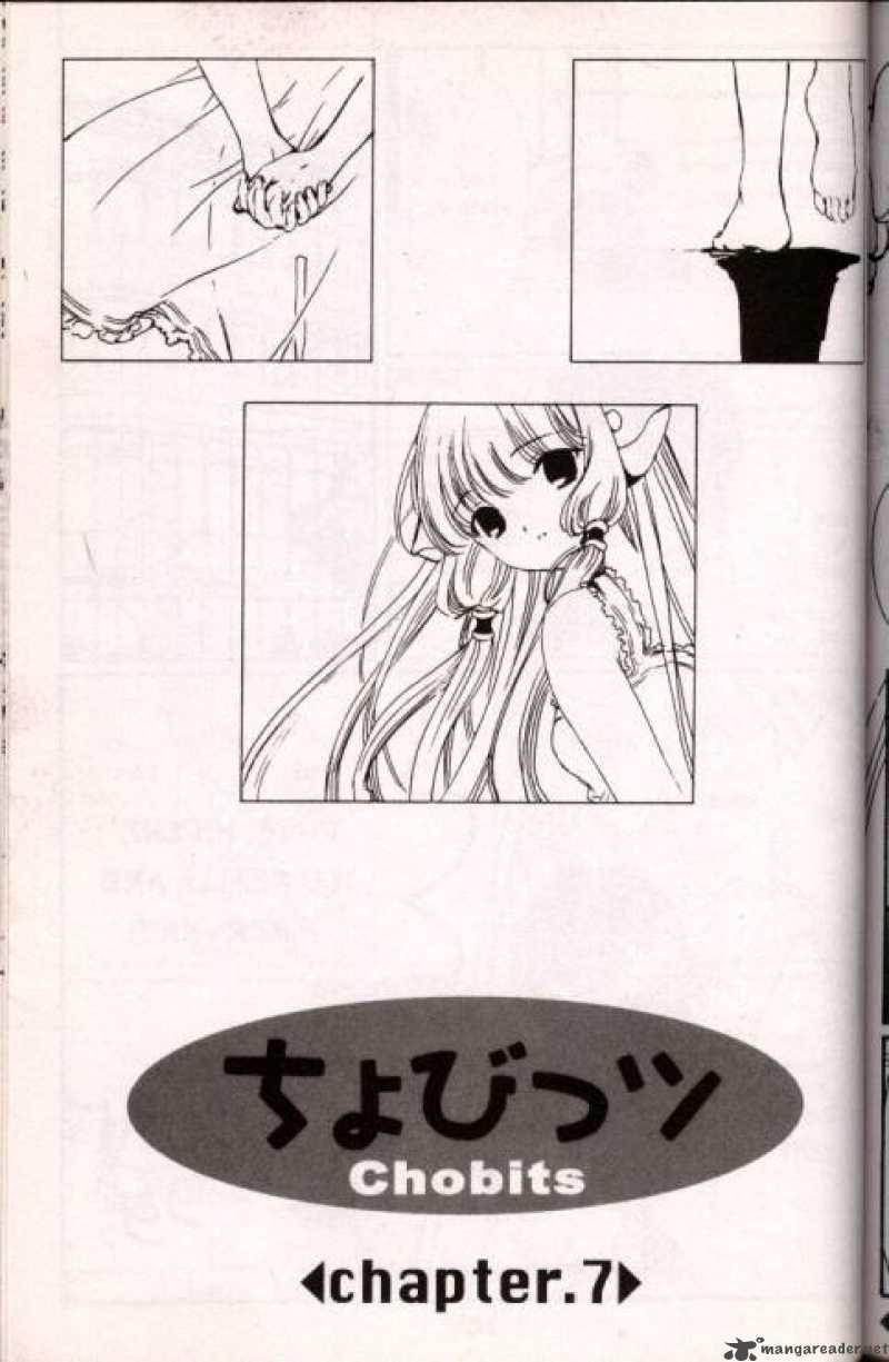 Chobits 7 1