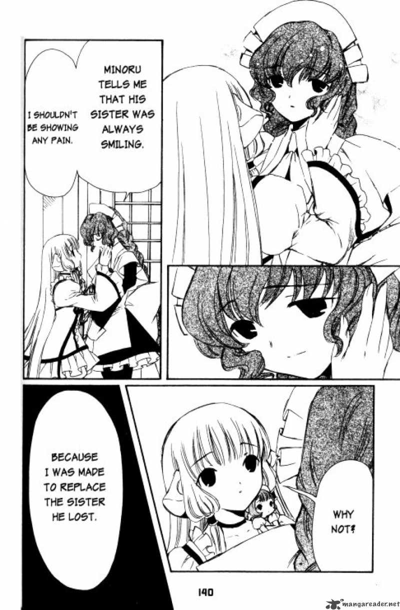 Chobits 70 3