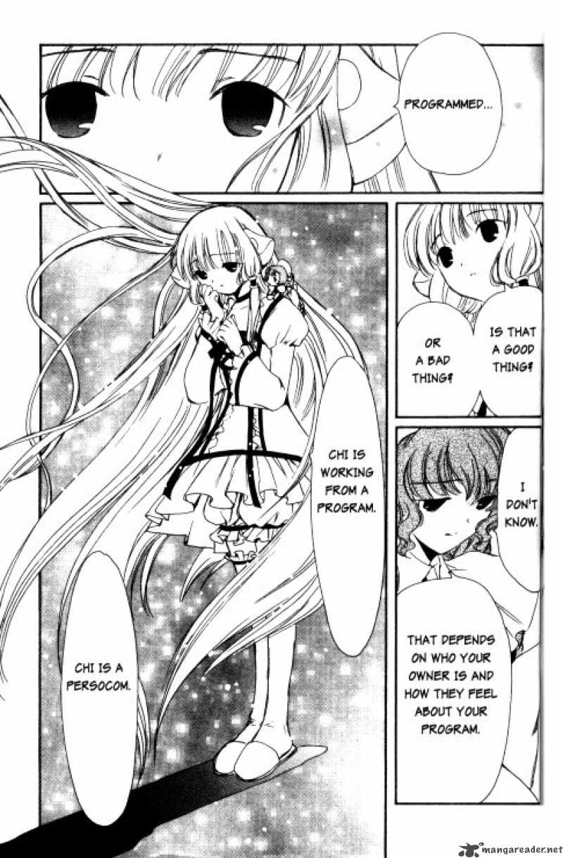 Chobits 70 8