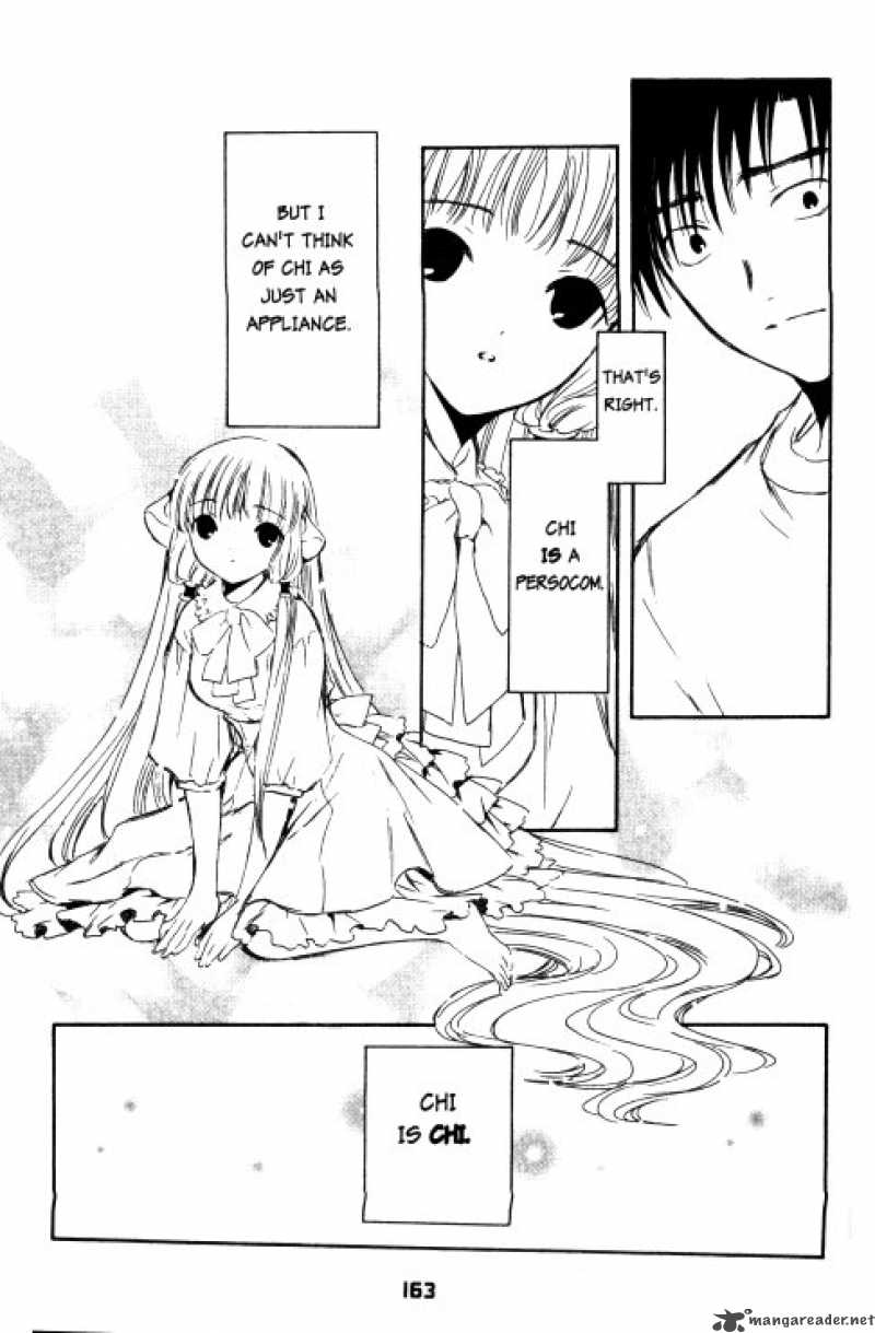 Chobits 71 12