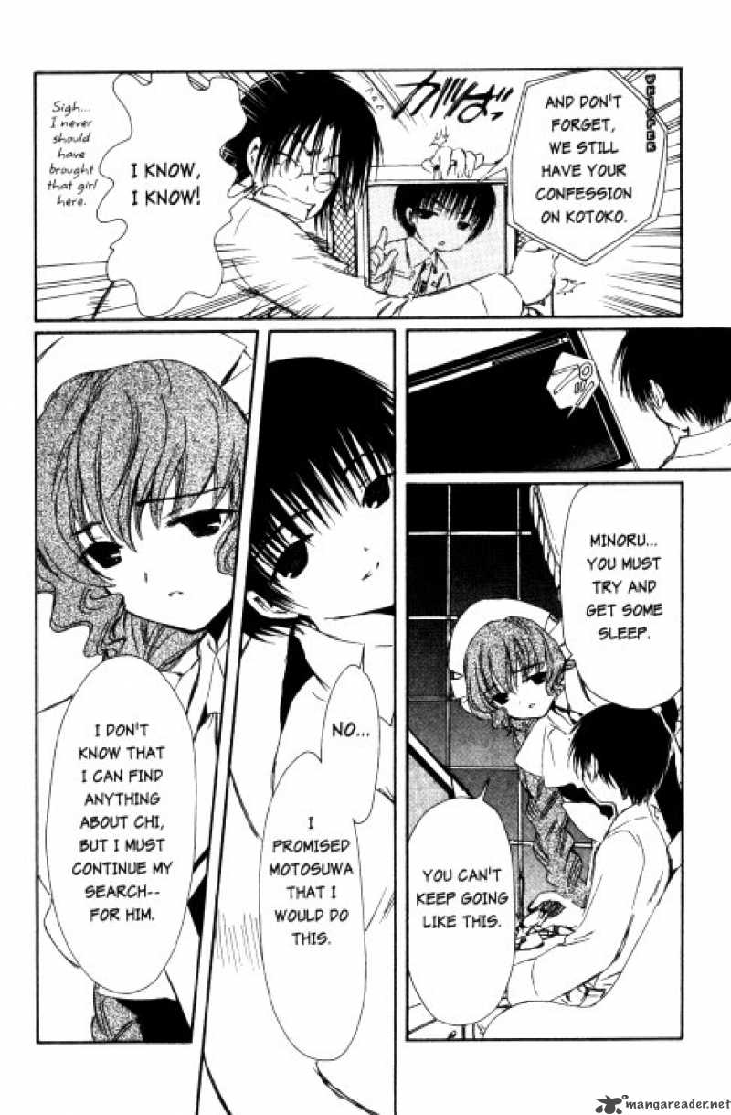 Chobits 71 7