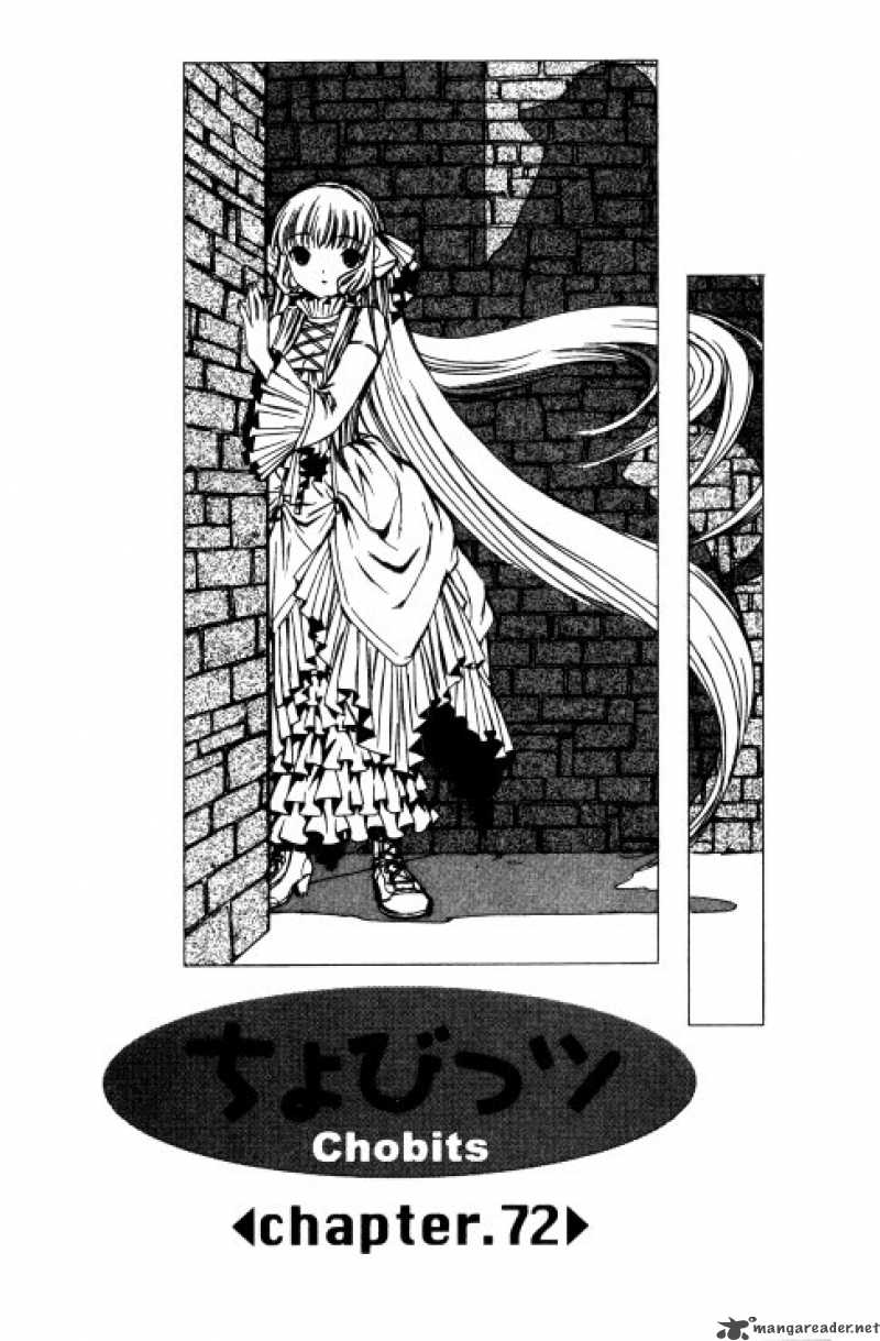 Chobits 72 2