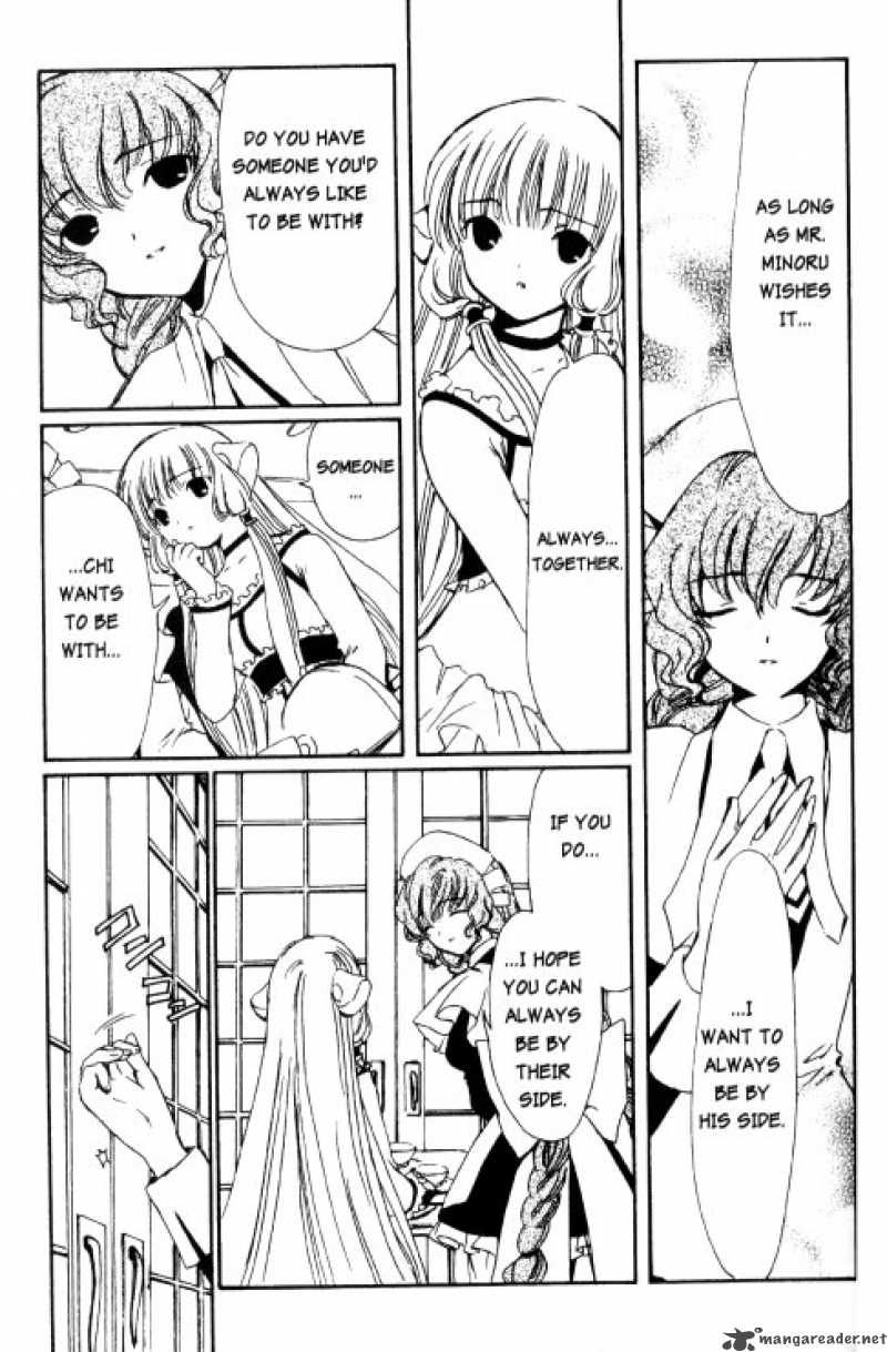 Chobits 74 10