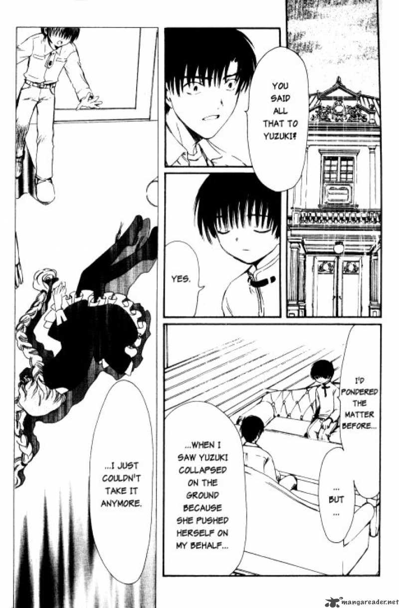 Chobits 74 3