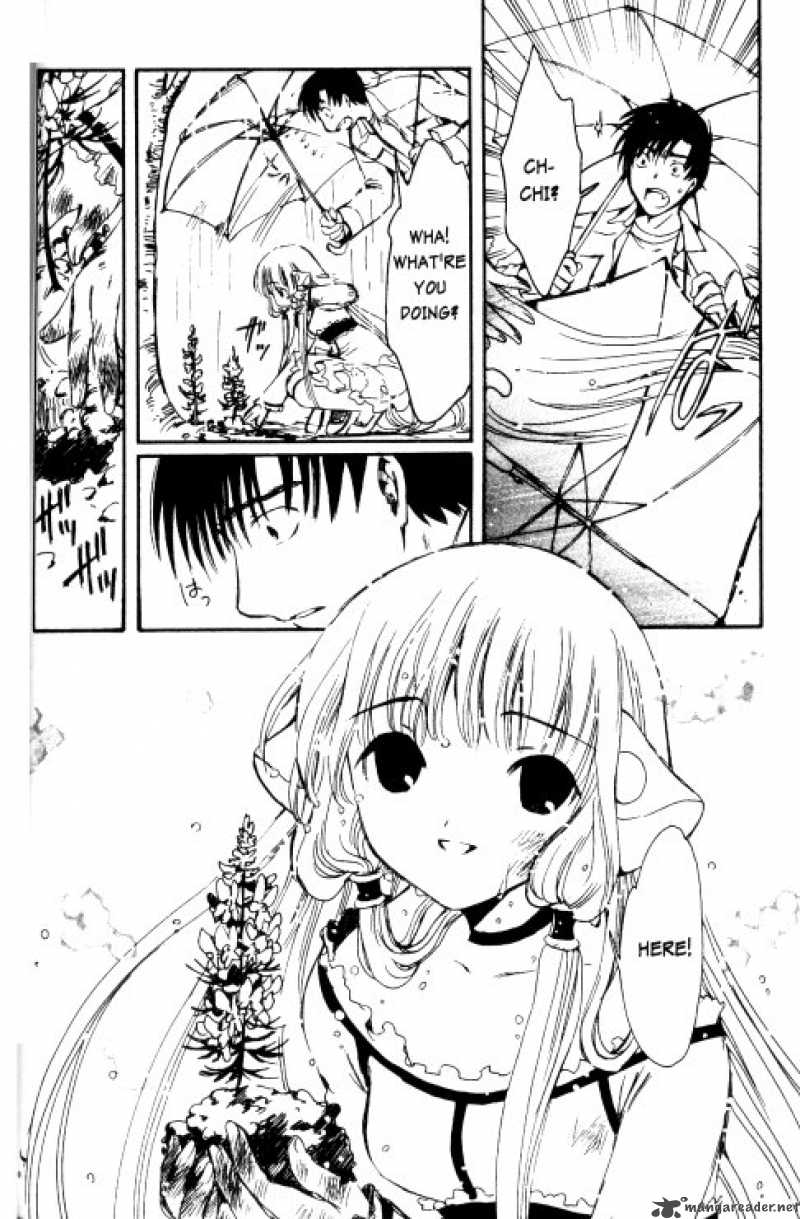 Chobits 75 17