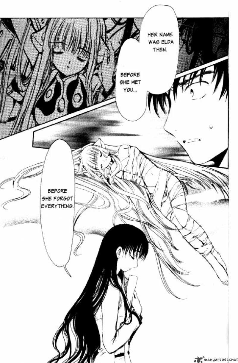 Chobits 76 10