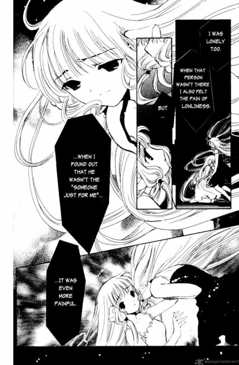 Chobits 76 15