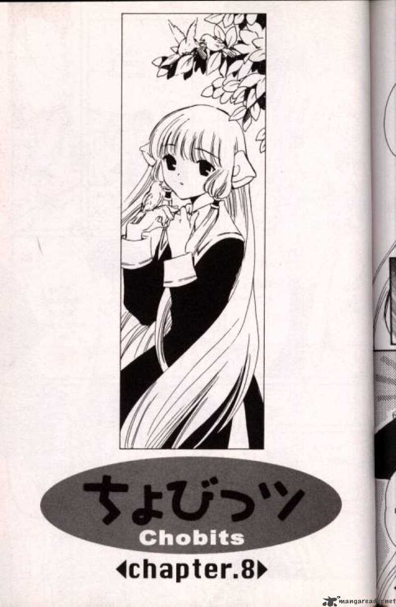 Chobits 8 1