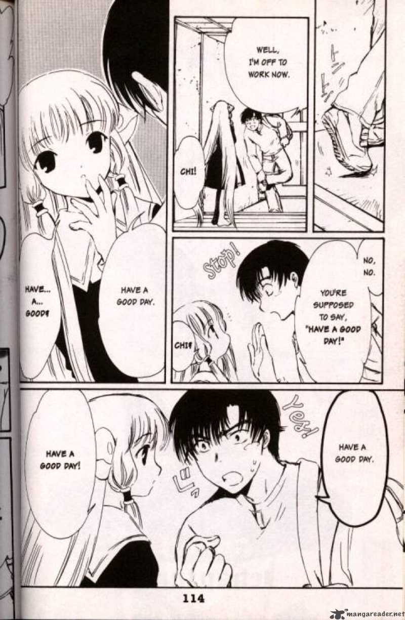 Chobits 8 2