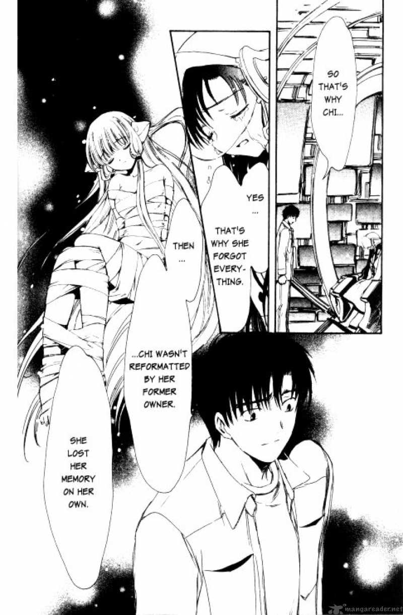 Chobits 80 12