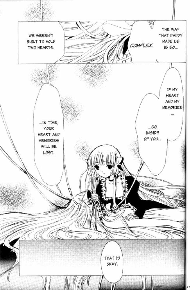 Chobits 80 6