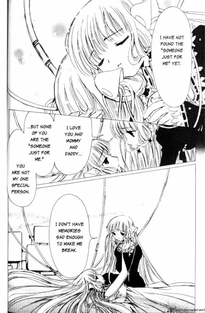 Chobits 80 7