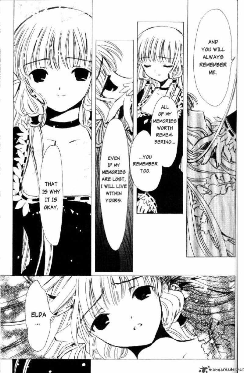 Chobits 80 8