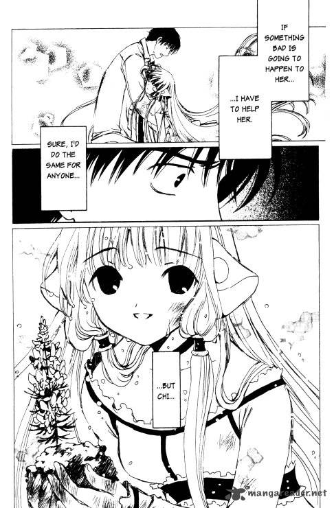 Chobits 81 11