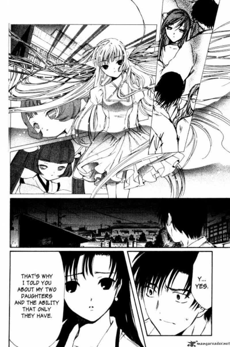 Chobits 83 13