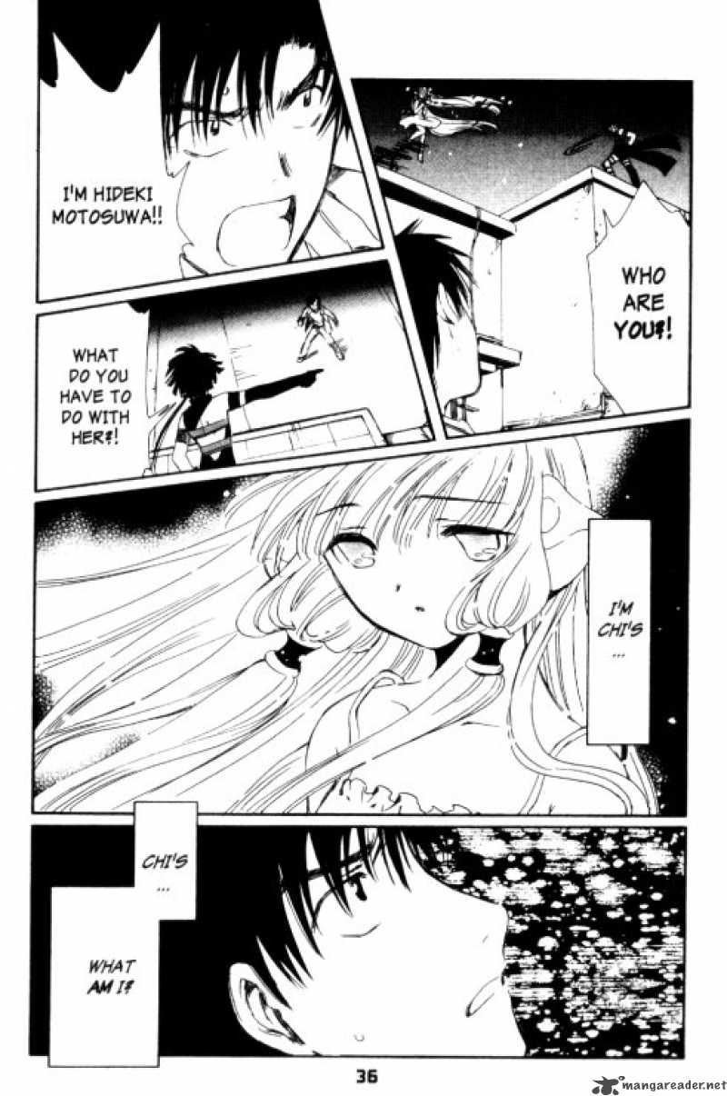 Chobits 83 9