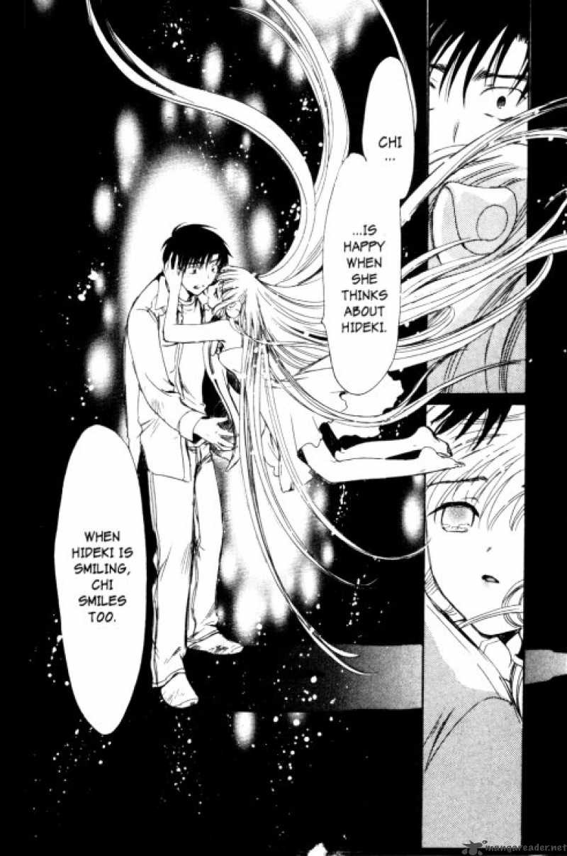 Chobits 84 3