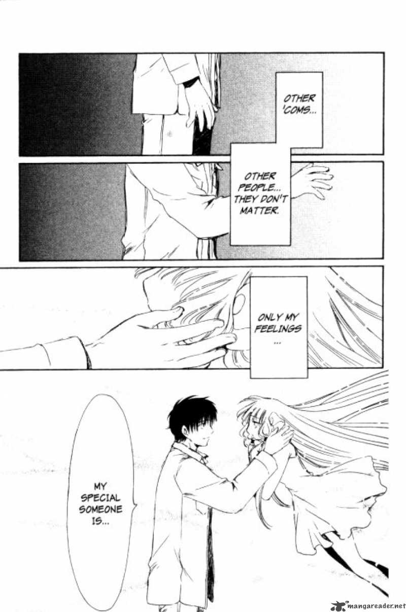 Chobits 85 14