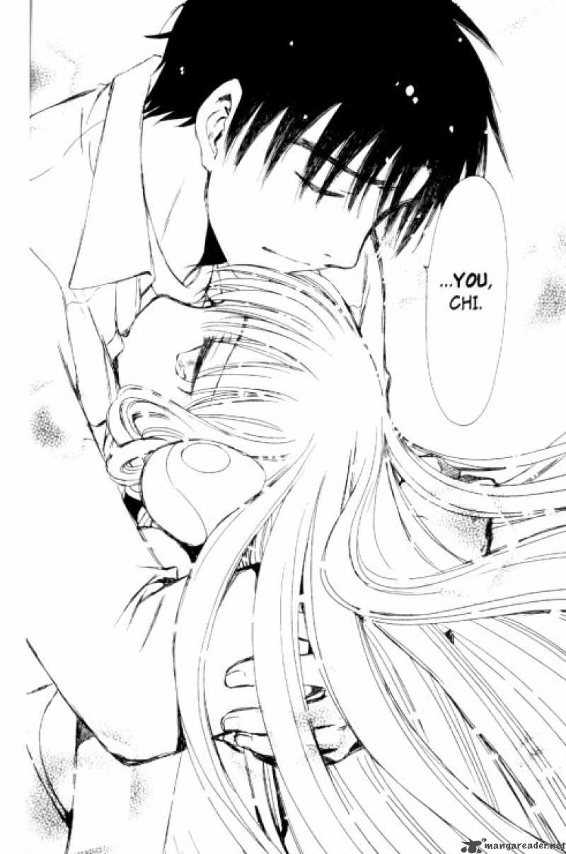 Chobits 85 15