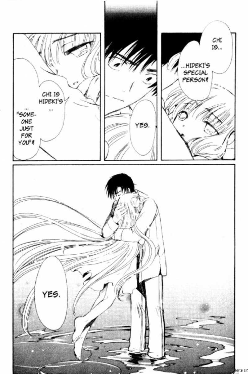 Chobits 85 16