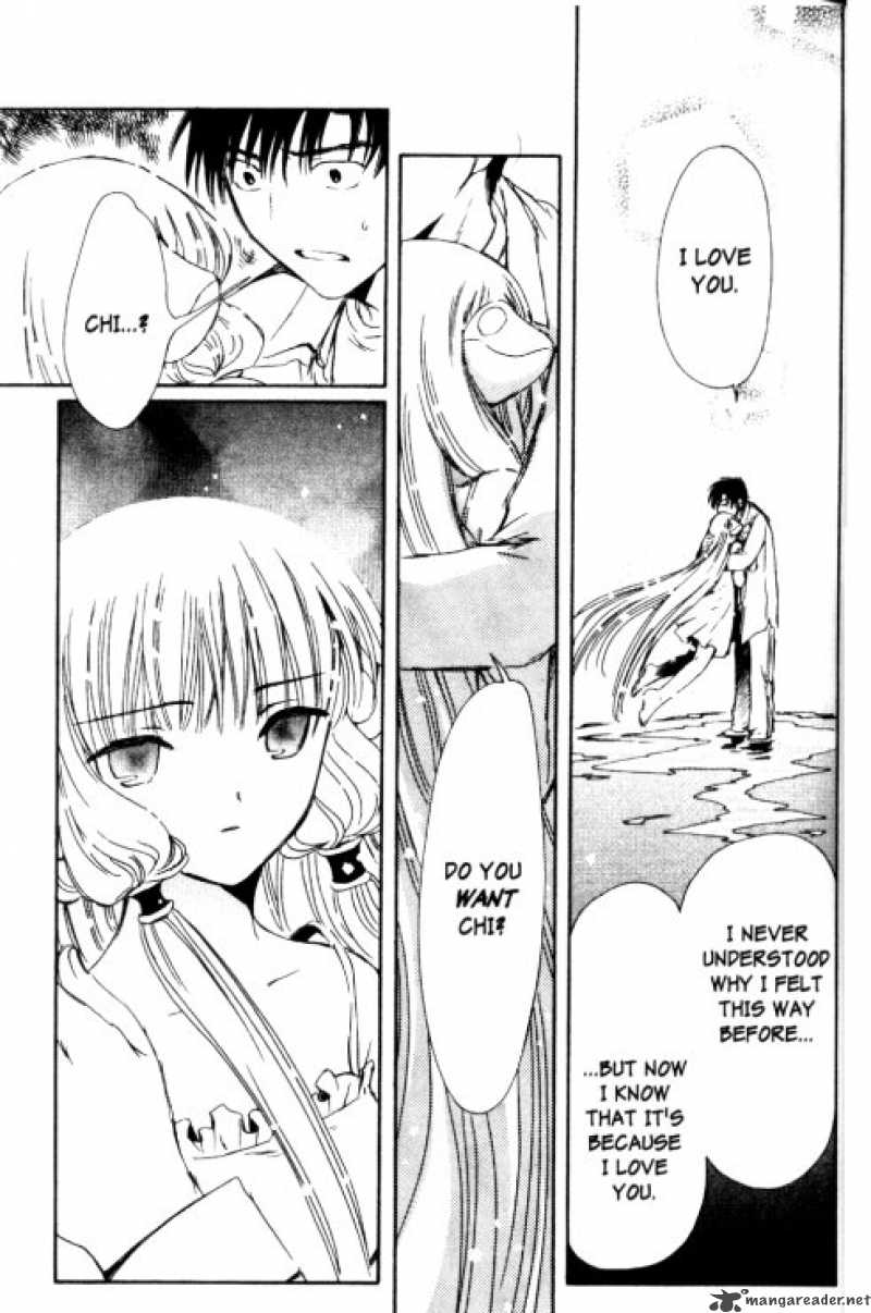 Chobits 85 18