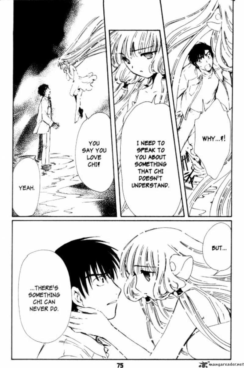 Chobits 85 20