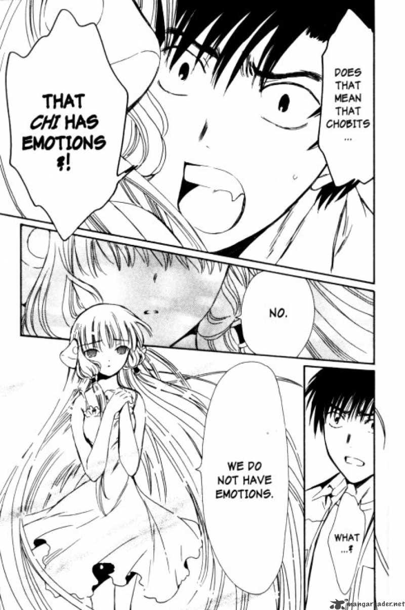 Chobits 86 16