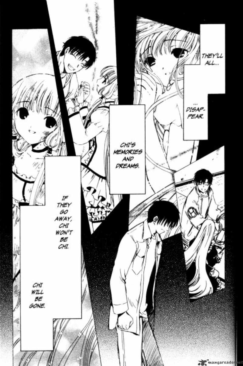 Chobits 86 20