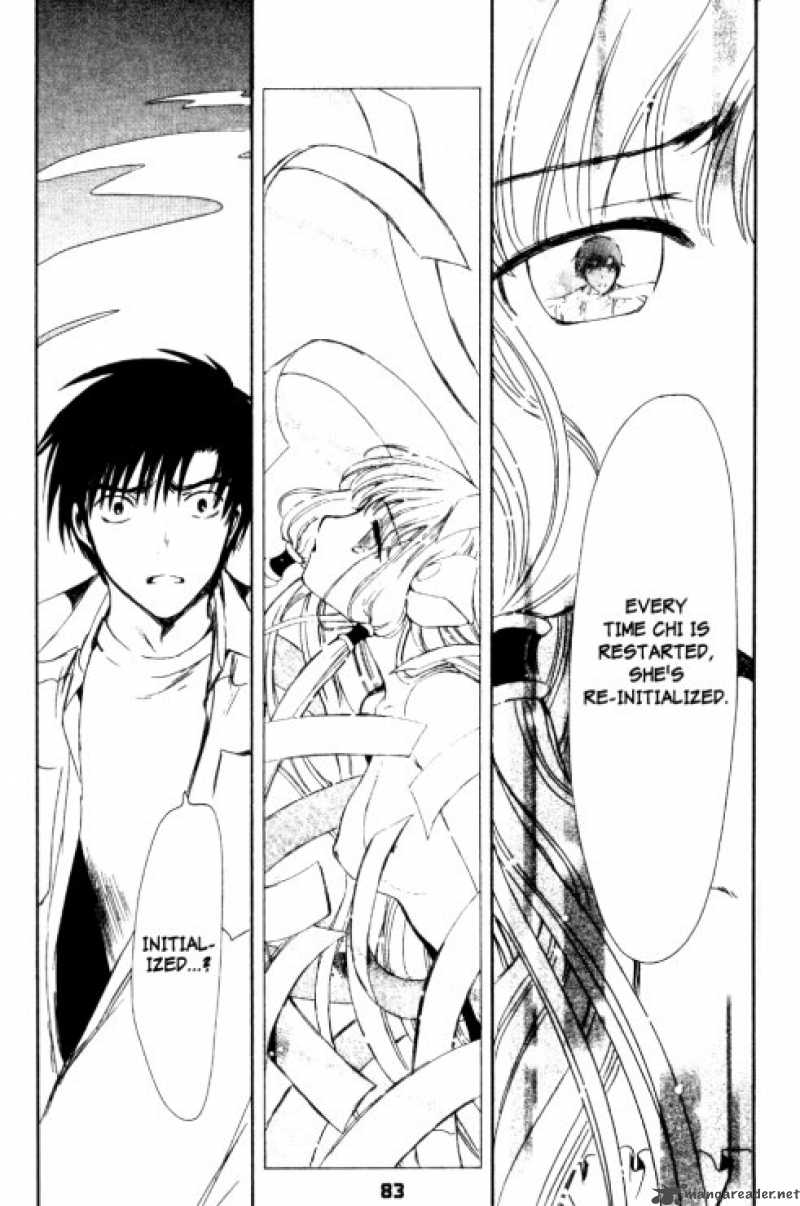 Chobits 86 8