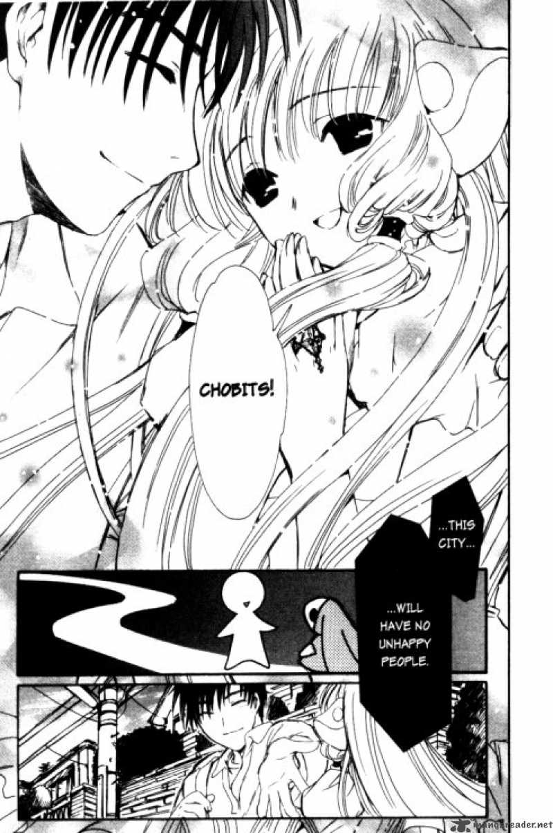 Chobits 88 18