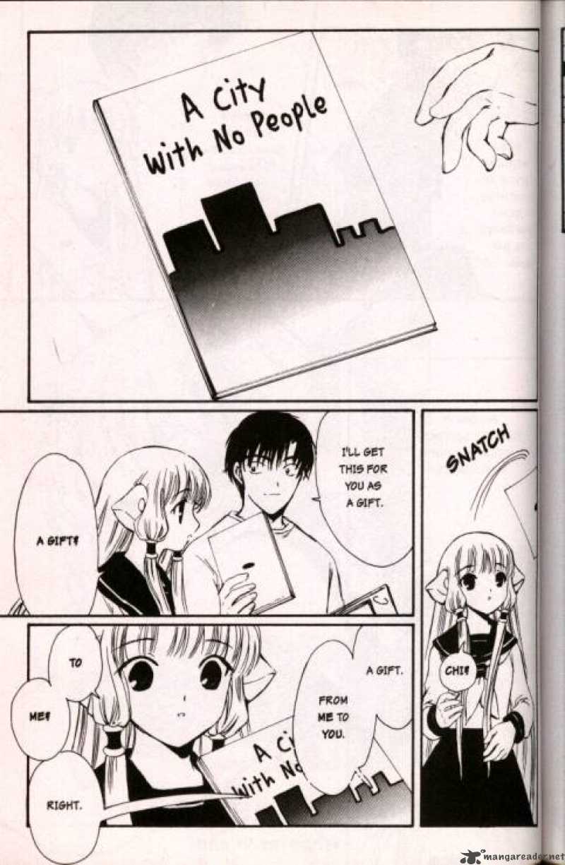 Chobits 9 13