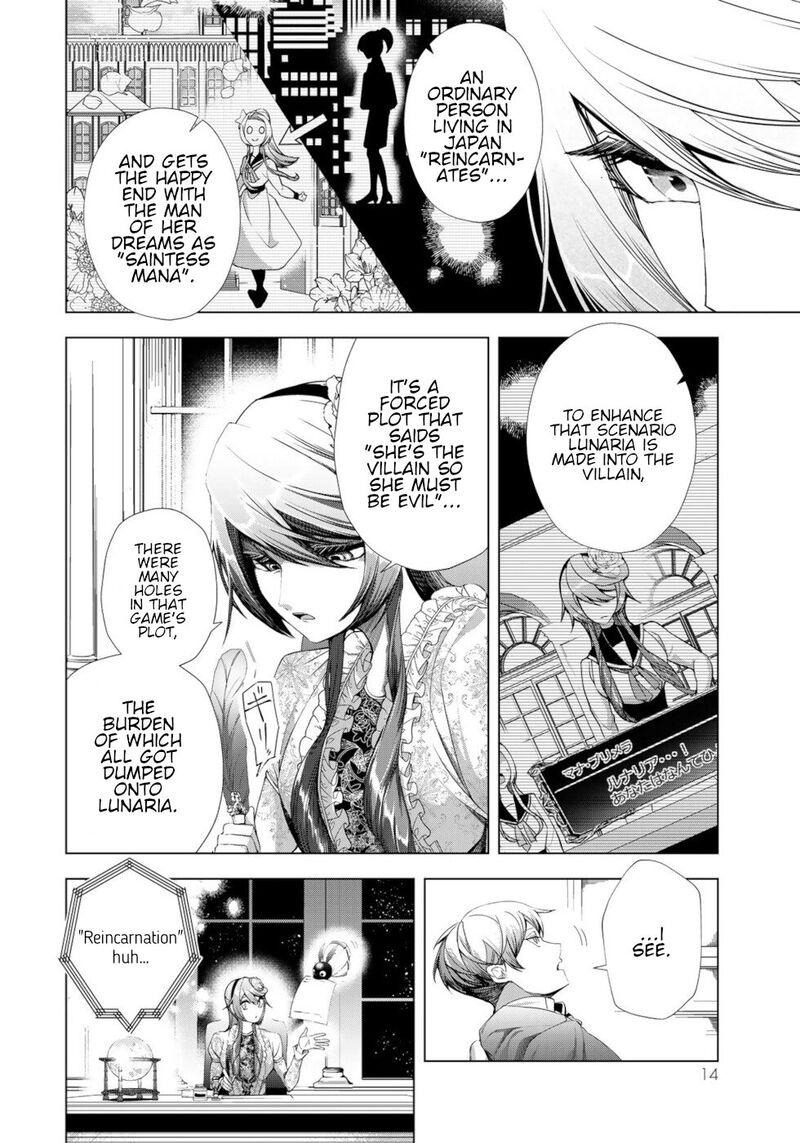 Choudokyuu Cheat Akuyaku Reijou No Karei Naru Fukushuutan 13 12