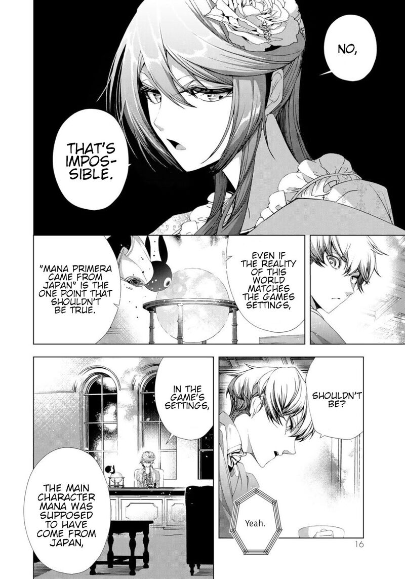Choudokyuu Cheat Akuyaku Reijou No Karei Naru Fukushuutan 13 14