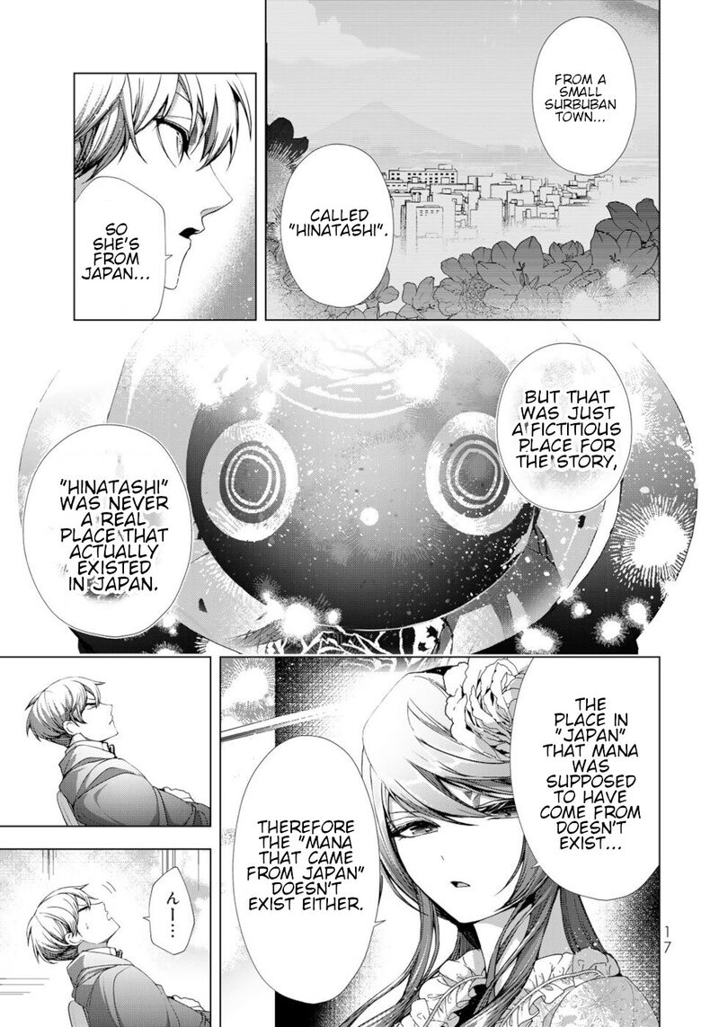 Choudokyuu Cheat Akuyaku Reijou No Karei Naru Fukushuutan 13 15