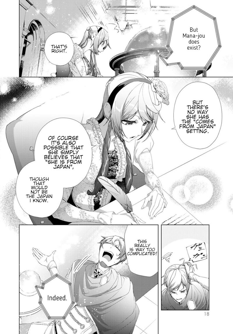 Choudokyuu Cheat Akuyaku Reijou No Karei Naru Fukushuutan 13 16