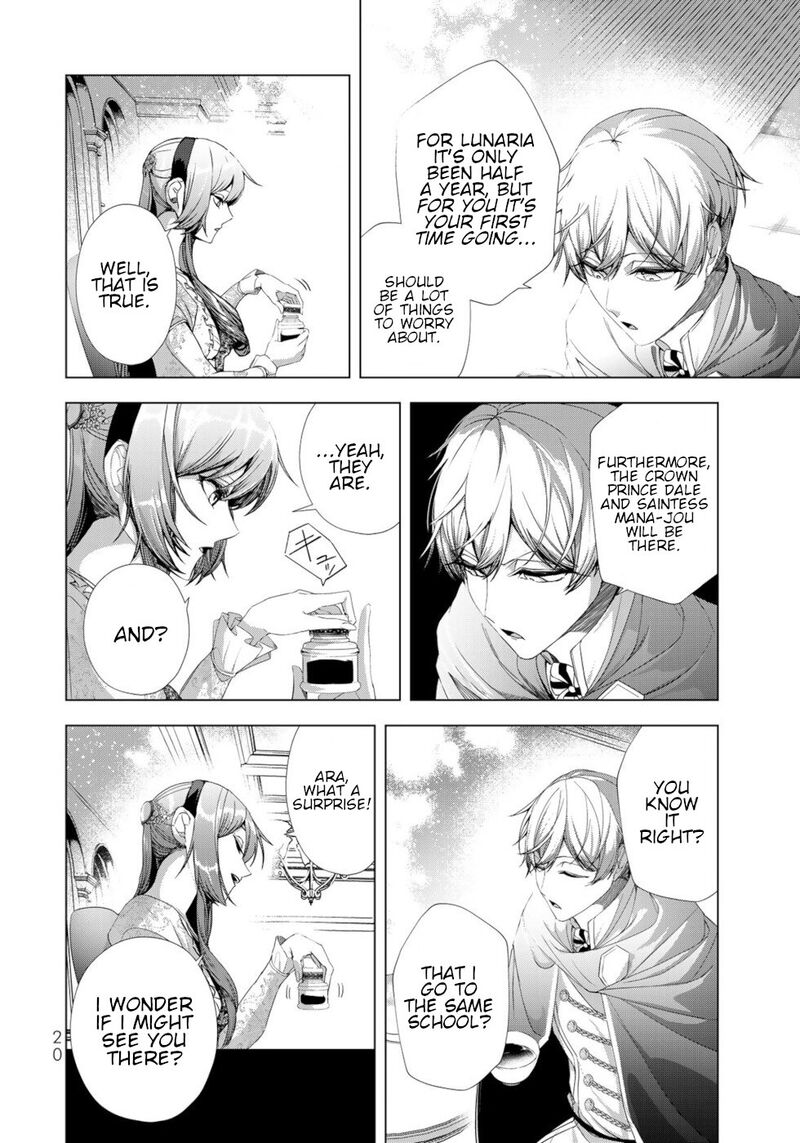Choudokyuu Cheat Akuyaku Reijou No Karei Naru Fukushuutan 13 18