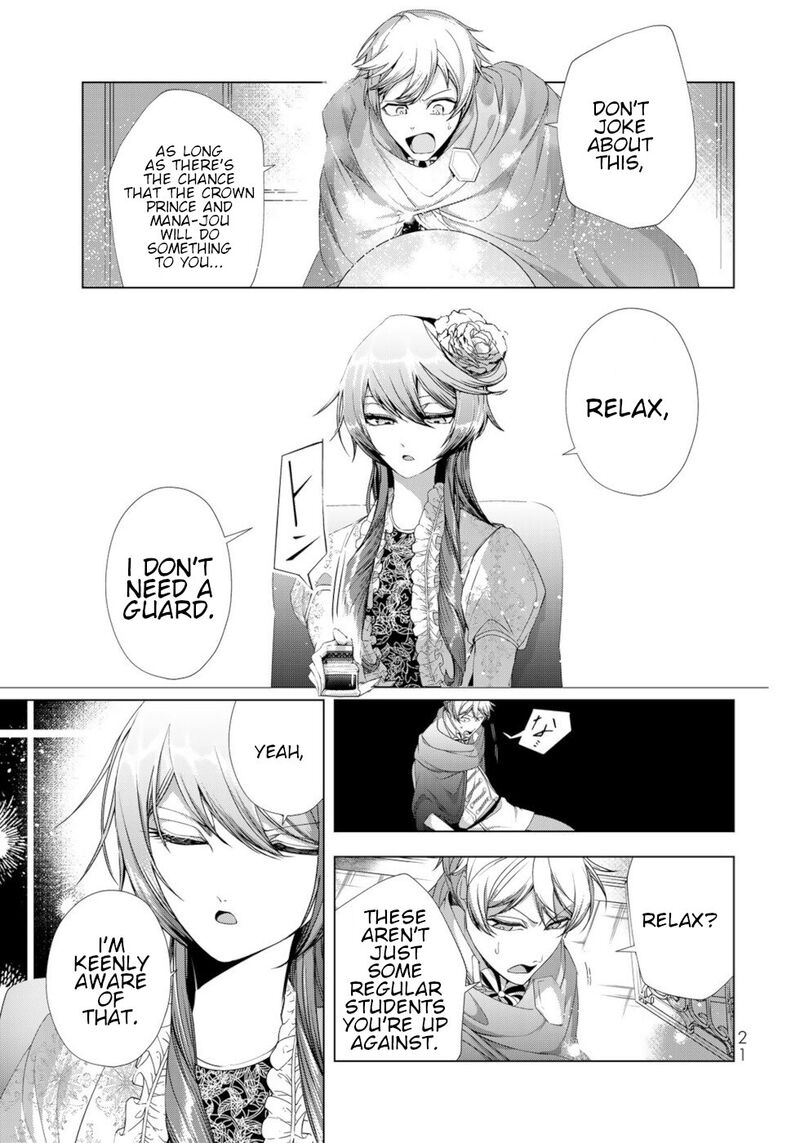 Choudokyuu Cheat Akuyaku Reijou No Karei Naru Fukushuutan 13 19