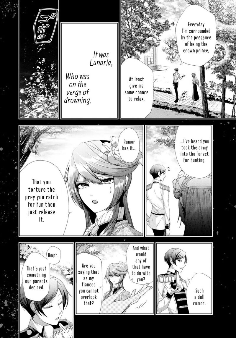 Choudokyuu Cheat Akuyaku Reijou No Karei Naru Fukushuutan 13 2