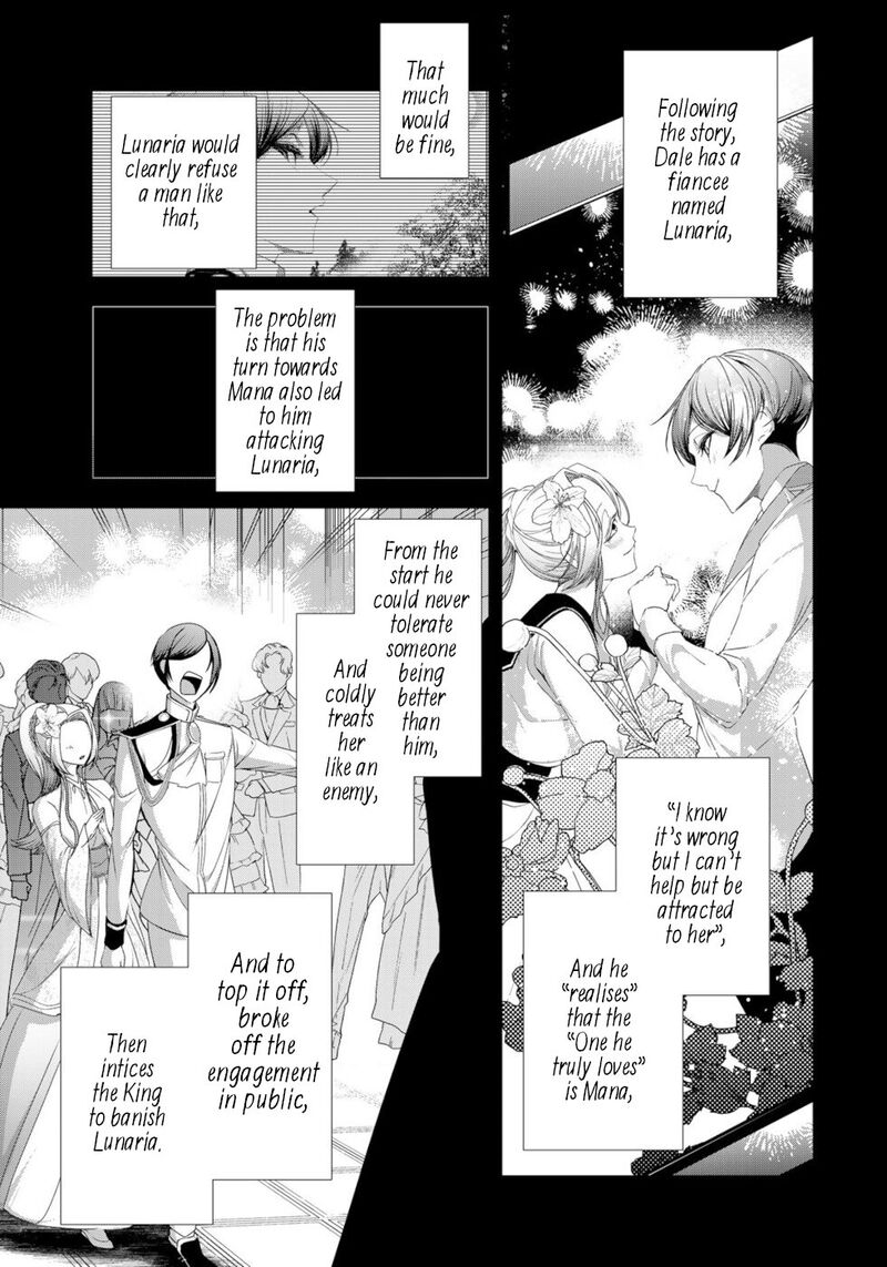 Choudokyuu Cheat Akuyaku Reijou No Karei Naru Fukushuutan 13 21