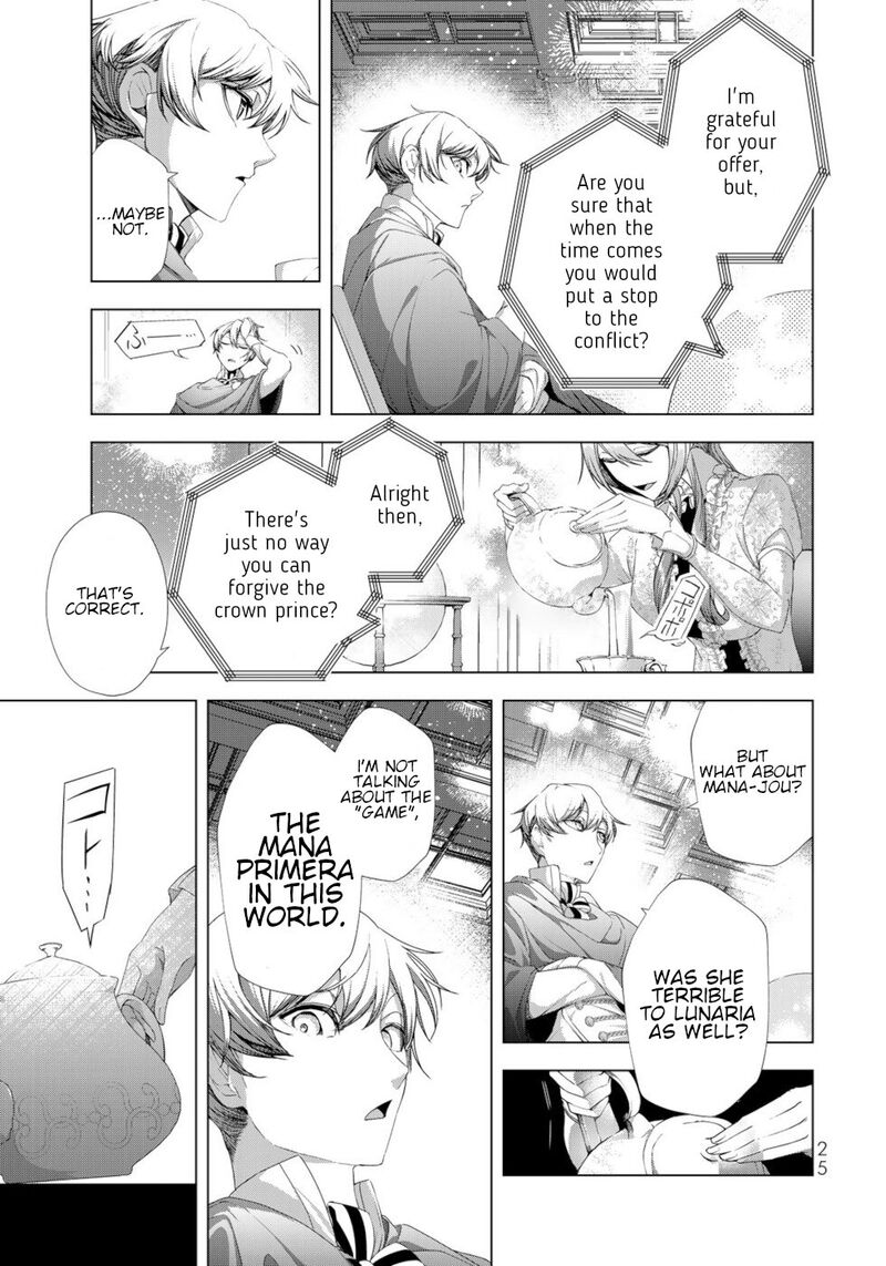 Choudokyuu Cheat Akuyaku Reijou No Karei Naru Fukushuutan 13 23