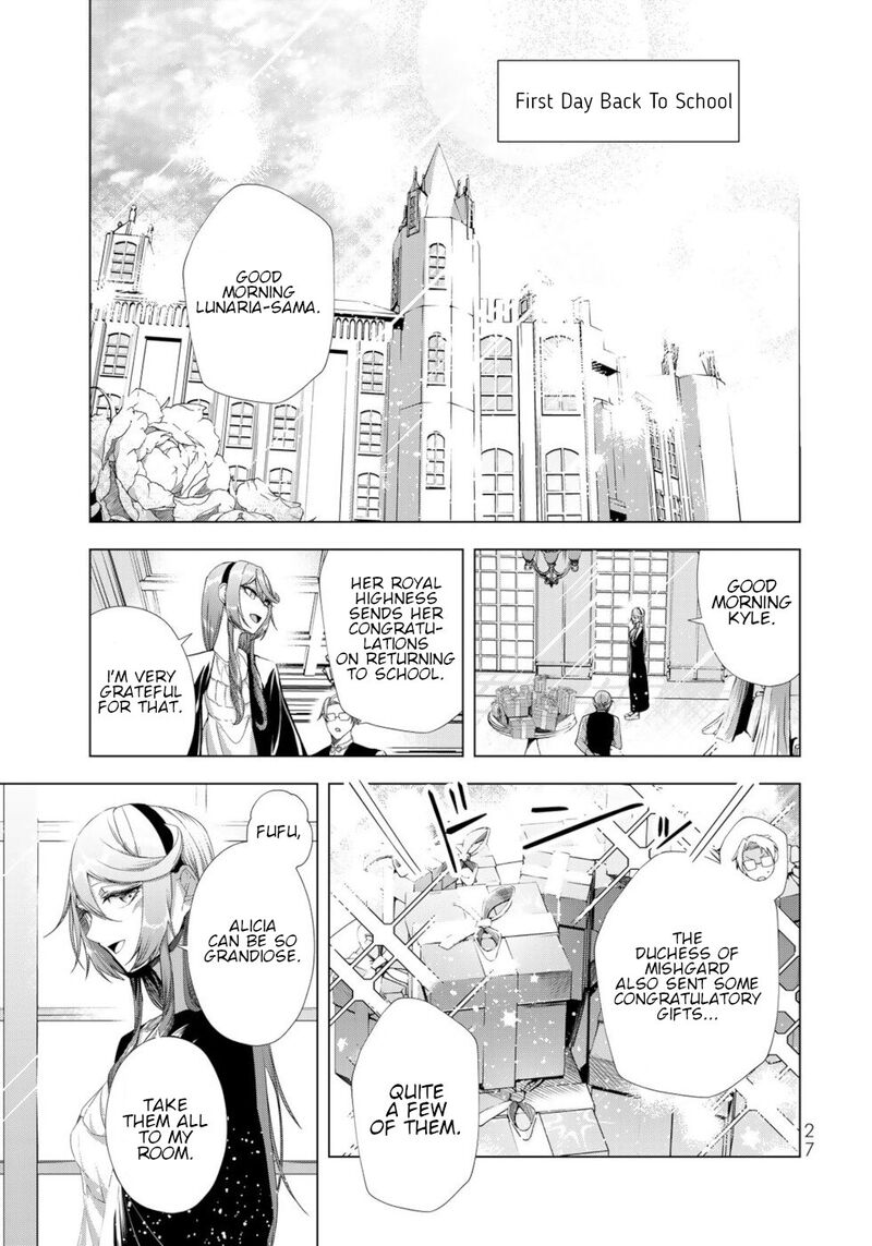 Choudokyuu Cheat Akuyaku Reijou No Karei Naru Fukushuutan 13 25
