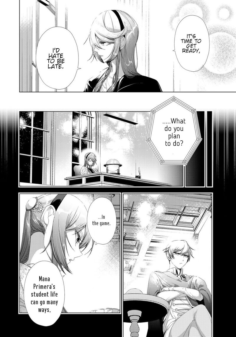 Choudokyuu Cheat Akuyaku Reijou No Karei Naru Fukushuutan 13 26