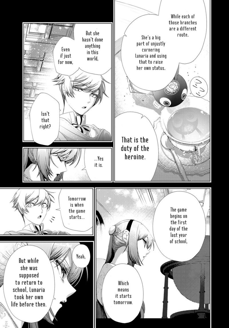 Choudokyuu Cheat Akuyaku Reijou No Karei Naru Fukushuutan 13 27