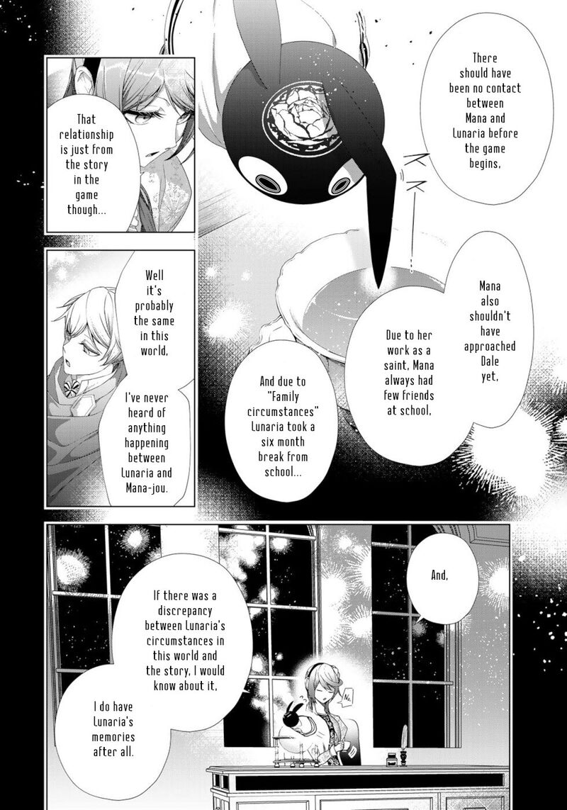 Choudokyuu Cheat Akuyaku Reijou No Karei Naru Fukushuutan 13 28