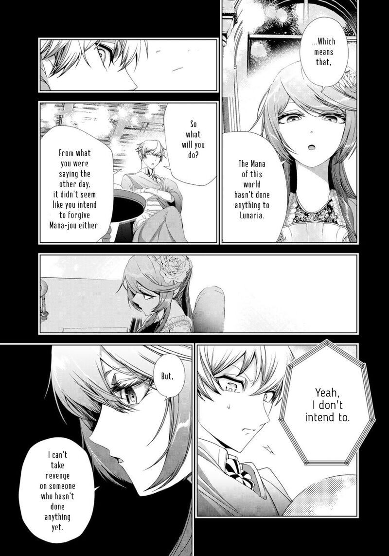 Choudokyuu Cheat Akuyaku Reijou No Karei Naru Fukushuutan 13 29