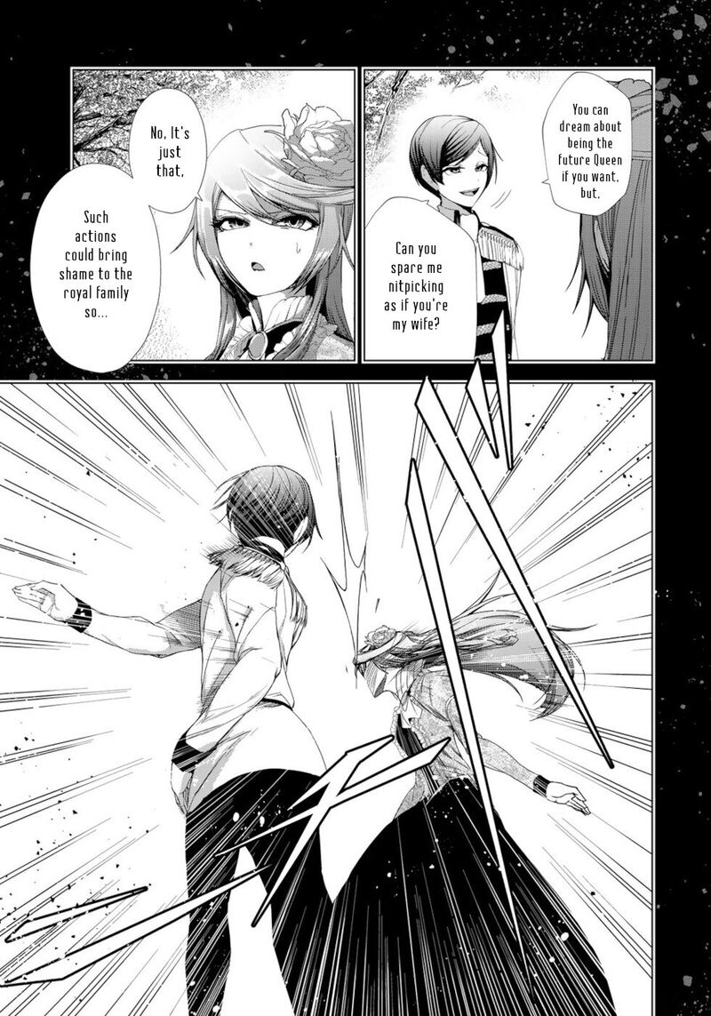 Choudokyuu Cheat Akuyaku Reijou No Karei Naru Fukushuutan 13 3